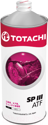Изображение товара Трансмиссионное масло Totachi ATF SP III / 4562374691094 (1л)