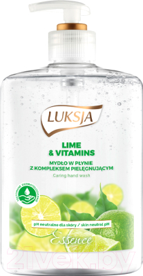 

Мыло жидкое Luksja, Essence лайм и витамины