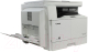 Миниатюра изображения товара МФУ Canon IR 2206N / 3029C003AA