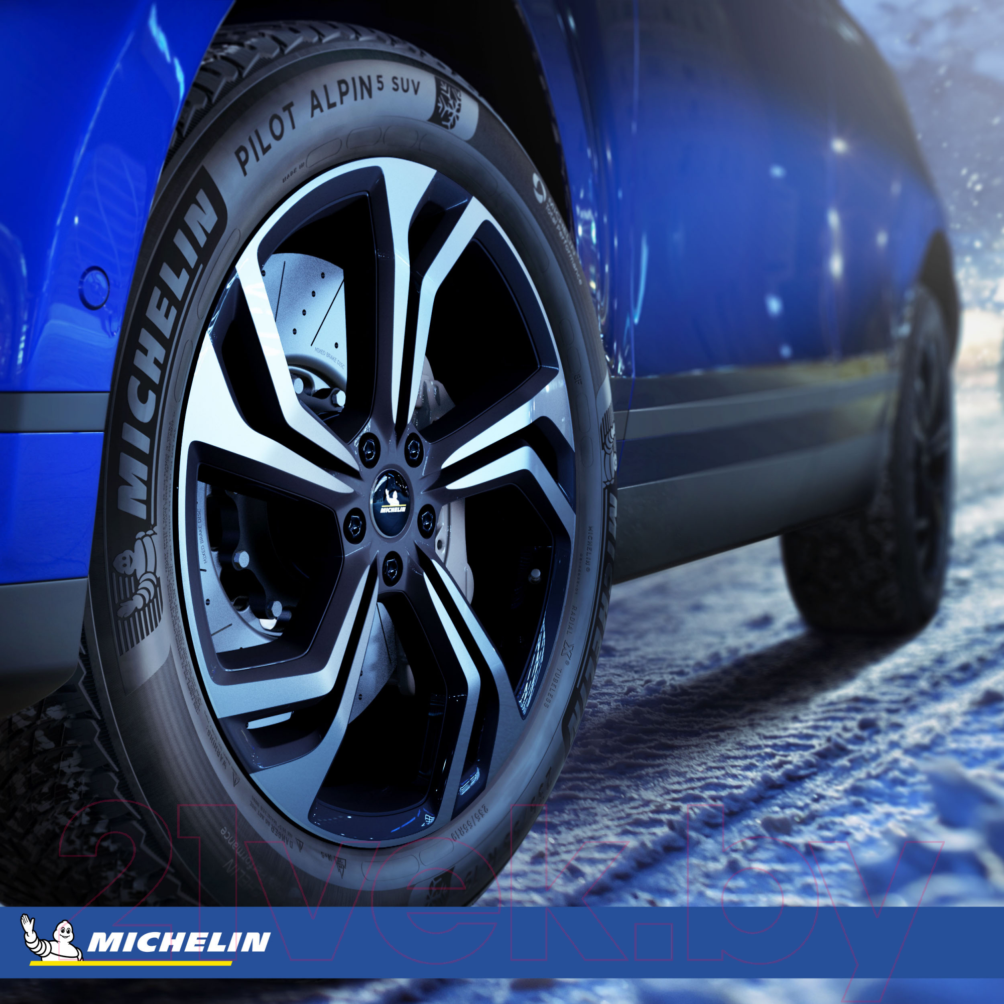 Зимняя шина Michelin Pilot Alpin 5 SUV 275/45R20 110V Porsche