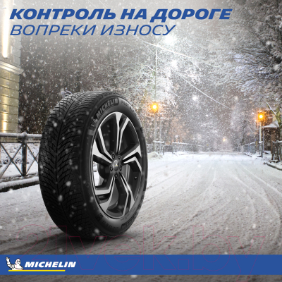 Зимняя шина Michelin Pilot Alpin 5 SUV 255/55R19 111V Porsche