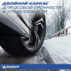 Миниатюра изображения товара Зимняя шина Michelin Pilot Alpin 5 SUV 255/45R20 105V