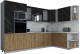 Готовая кухня Интерлиния Мила Gloss 1.88x3.2 правая (черный глянец/дуб вотан/травертин серый) - 