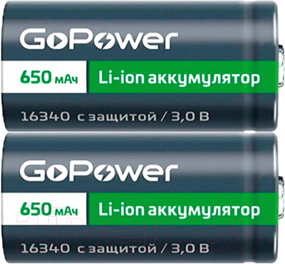 Аккумулятор GoPower 16340 Li-ion 3В 650мАч / 00-00019619