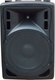 Сценический монитор XLine BAF-12A - 