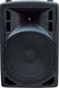 Сценический монитор XLine BAF-15A - 