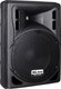 Сценический монитор XLine BAF-8A - 