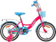 Детский велосипед AIST Lilo 2023 в коробке разобранный (18, розовый) - 