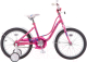 Детский велосипед STELS Wind 18 Z020 / LU081202 (розовый, разобранный, в коробке) - 