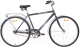 Велосипед AIST 28-130 CKD 28 2022 (графитовый, разобранный, в коробке) - 