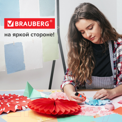 Набор бумаги для оформления подарков Brauberg 112557 (пастель)