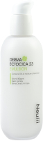 Эмульсия для лица Neulii Derma Ectocica 23 Emulsion Увлажняющий с эктоином (100мл) - 