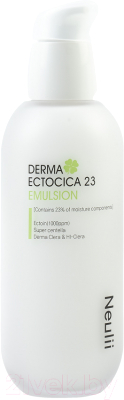 Эмульсия для лица Neulii Derma Ectocica 23 Emulsion Увлажняющий с эктоином (100мл)