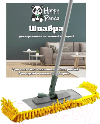 Изображение товара Швабра-моп Happy Panda С насадкой микрофибра Лапша 120см / HP-M03