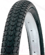 Велопокрышка Wanda 24x1.75 / 24X1.75-P1025 -