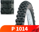 Миниатюра изображения товара Велопокрышка Wanda 24x2.125 / 24X2.125-P1014