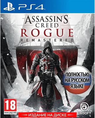 Игра для игровой консоли PlayStation 4 Assassin's Creed: Rogue - Remastered (EU pack, RU version)
