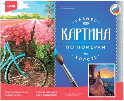 Изображение товара Картина по номерам Lori Золушка / Рх-173