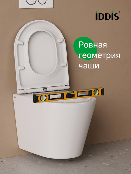 Купить Унитаз подвесной IDDIS Calipso CALRNSEi25 в Солигорске