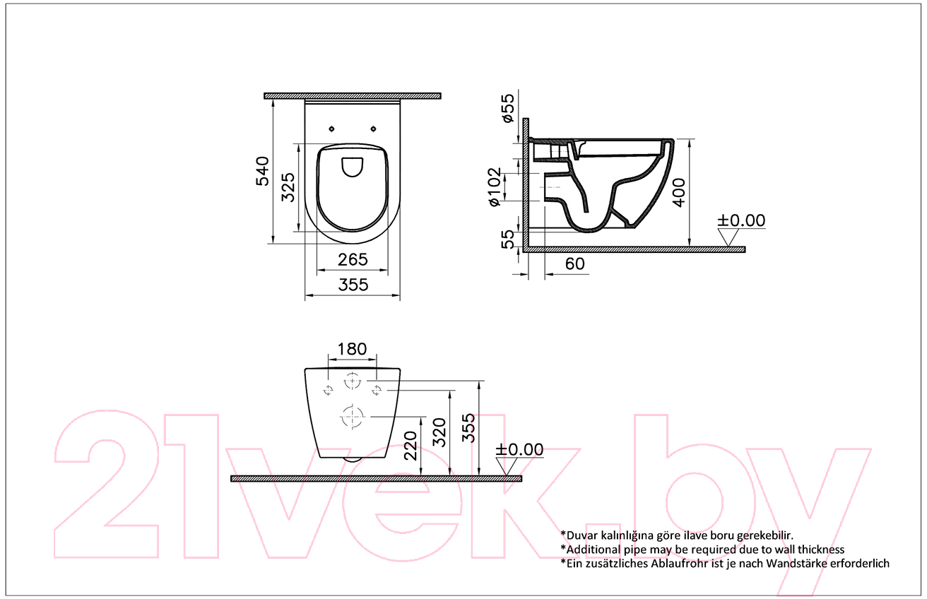 Унитаз подвесной с инсталляцией Oli 600151 + 659041 + 7510B003-0075 + 801-003-019