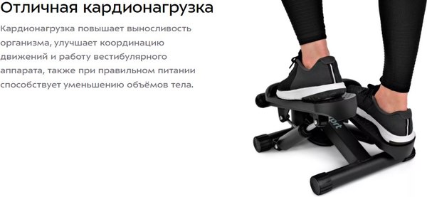 Министеппер Kitfort КТ-6090