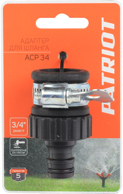 Адаптер для крана PATRIOT ACP-34 внешний хомут 3/4