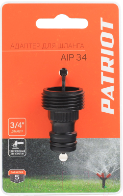 Адаптер для крана PATRIOT AIP-34 внутренний 3/4