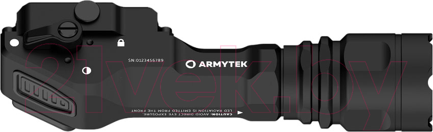 Фонарь Armytek Parma C2 Pro / F09804C