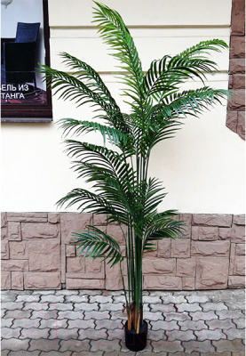 Искусственное растение ForGarden Palm Areca Tree BN10794 — фото 6