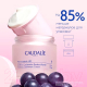 Миниатюра изображения товара Крем для лица Caudalie Resveratrol Lift Укрепляющий дневной Кашемир (50мл, сменный блок)