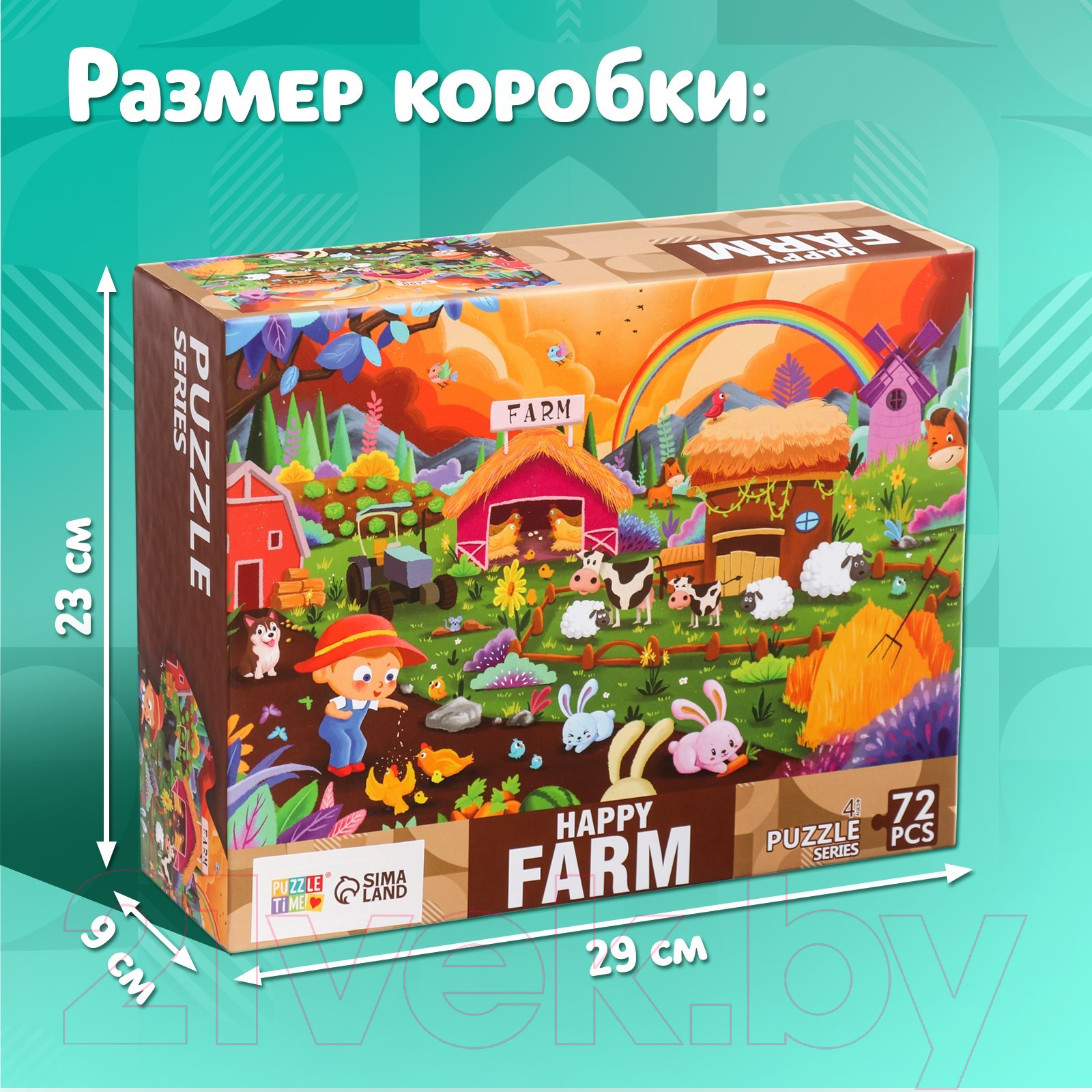 Пазл Puzzle Time Веселый день на ферме 88368 / 9950781