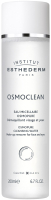 

Мицеллярная вода, Osmoclean