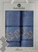Набор полотенец Merzuka 50x90/70х140 / 11288 (темно-голубой) - 