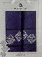 Набор полотенец Merzuka 50x90/70х140 / 11288 (синий) - 