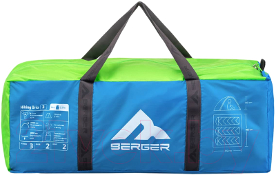 Палатка Berger Hiking Brio 3 / BHB243T-01 (голубой)