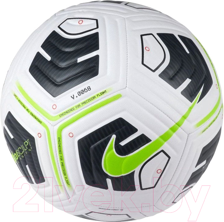 Футбольный мяч Nike Academy Pro / CU8047-100