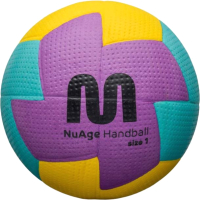 Гандбольный мяч Meteor Nuage Junior / 16691 (размер 1) - 