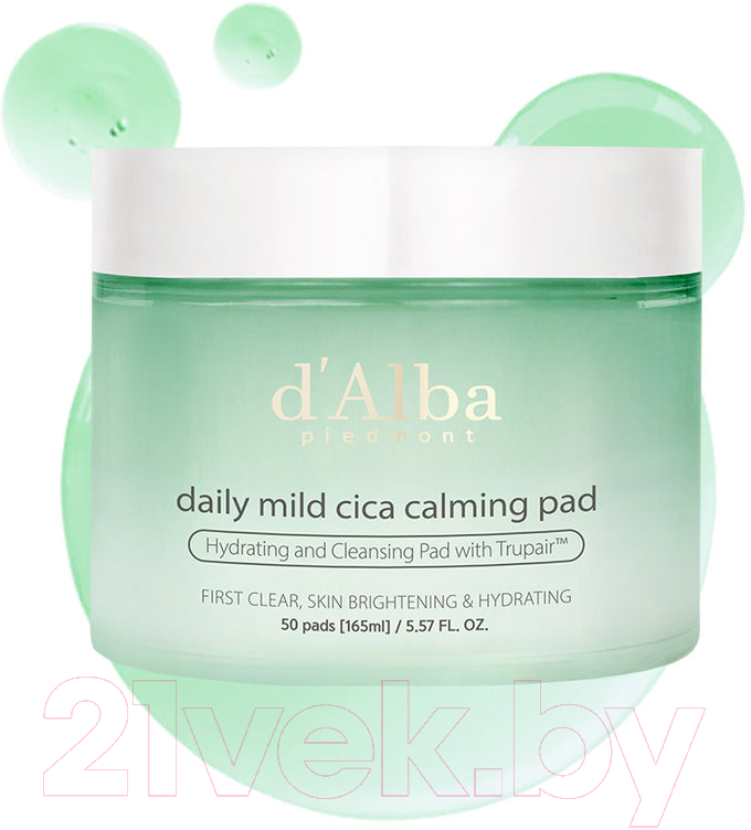 Пэд для лица d'Alba Daily Mild Cica Calming Pad