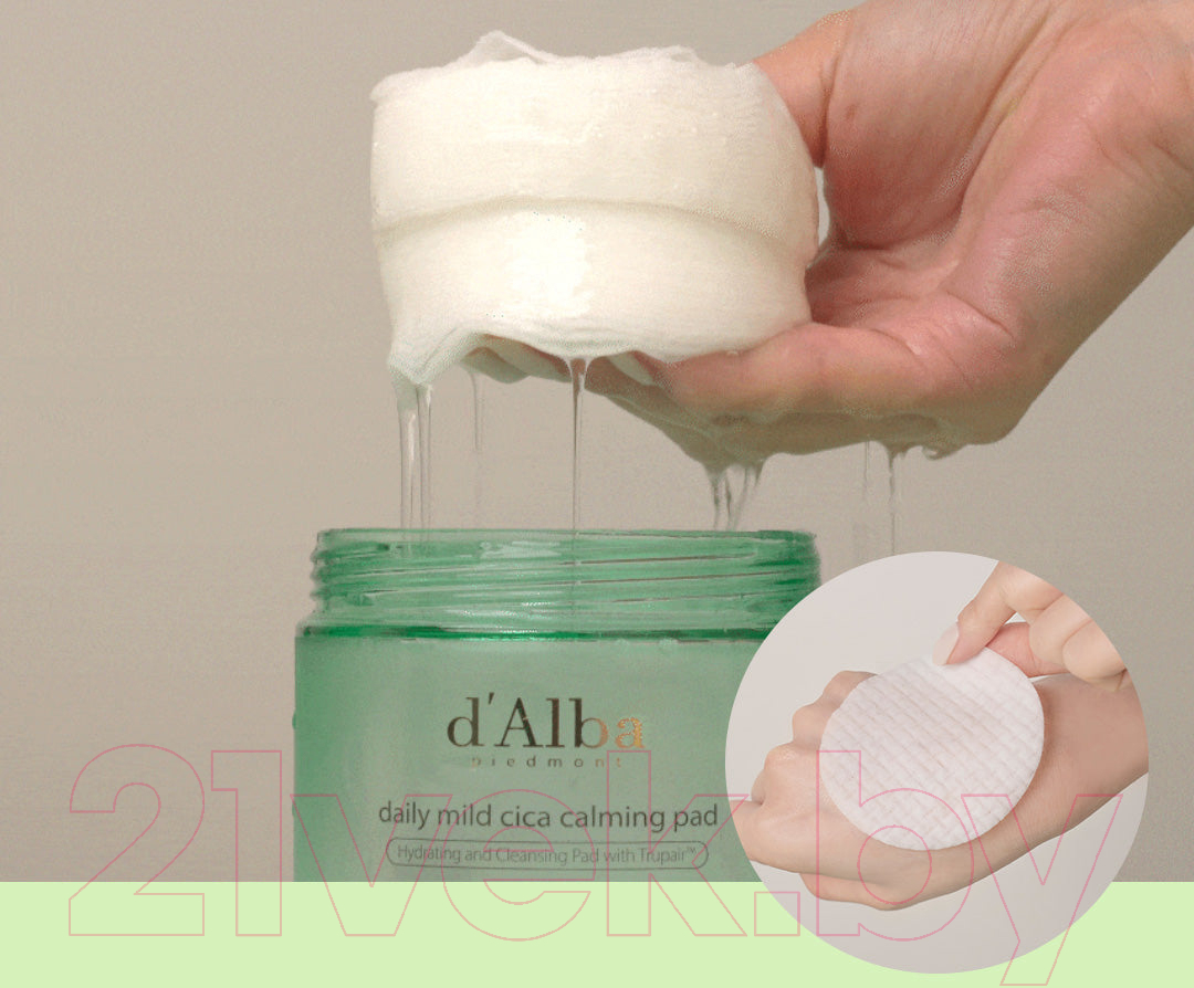 Пэд для лица d'Alba Daily Mild Cica Calming Pad