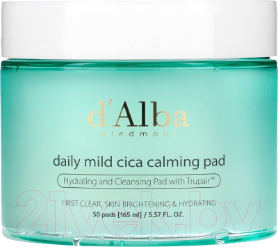 Пэд для лица d'Alba Daily Mild Cica Calming Pad