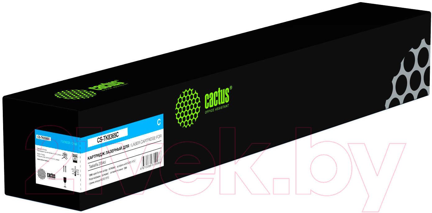 Тонер-картридж Cactus CS-TK8365C
