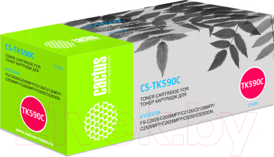 Тонер-картридж Cactus CS-TK590C