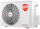 Миниатюра изображения товара Сплит-система Royal Thermo RTPI-07HN8