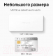 Миниатюра изображения товара Коммутатор Mercusys MS108