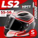 Мотошлем LS2 FF353 Rapid 2 Circuit (S, белый/красный) - 
