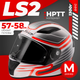 Мотошлем LS2 FF353 Rapid 2 Circuit (M, белый/красный) - 
