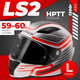 Мотошлем LS2 FF353 Rapid 2 Circuit (L, белый/красный) - 