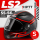 Мотошлем LS2 FF353 Rapid 2 Circuit (S, черный/красный) - 