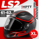 Мотошлем LS2 FF353 Rapid 2 Circuit (XL, черный/красный) - 