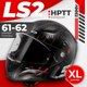 Мотошлем LS2 FF353 Rapid 2 Claw (XL, черный) - 